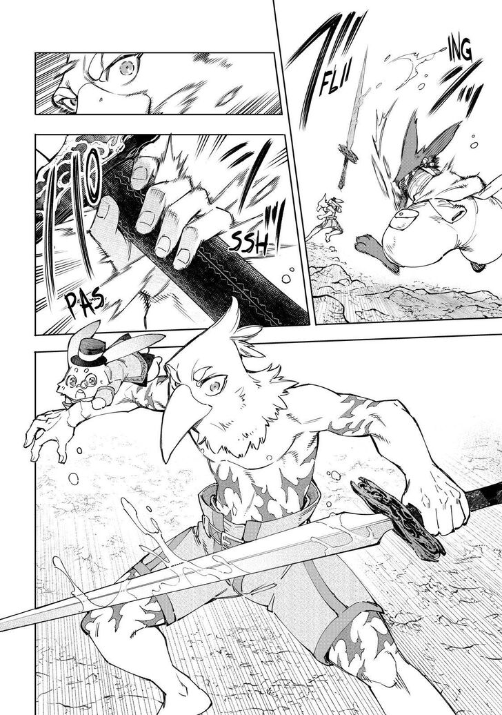 Shangri-La Frontier Vol.05 Chapter 052 page 17