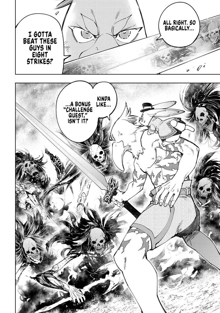 Shangri-La Frontier Vol.05 Chapter 052 page 19