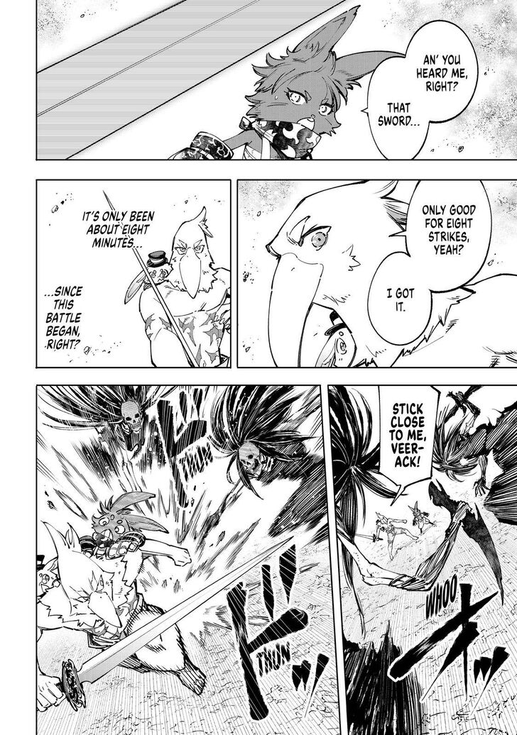 Shangri-La Frontier Vol.05 Chapter 053 page 4