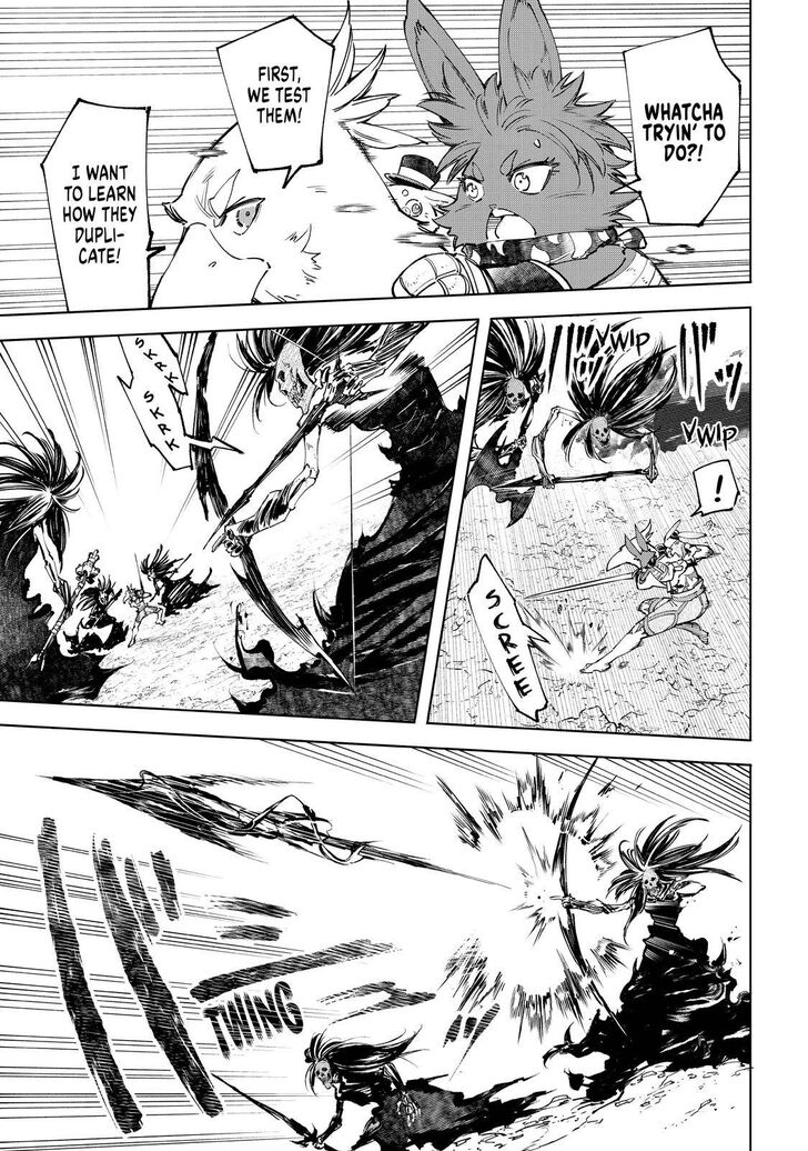 Shangri-La Frontier Vol.05 Chapter 053 page 5
