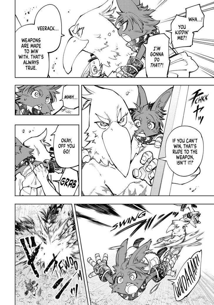 Shangri-La Frontier Vol.05 Chapter 053 page 8