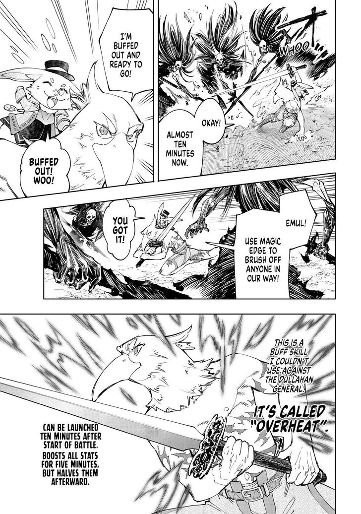 Shangri-La Frontier Vol.05 Chapter 053 page 9