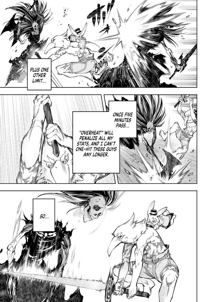 Shangri-La Frontier Vol.05 Chapter 053 page 13