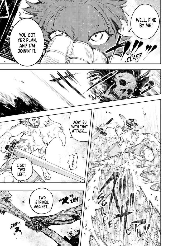 Shangri-La Frontier Vol.05 Chapter 053 page 15