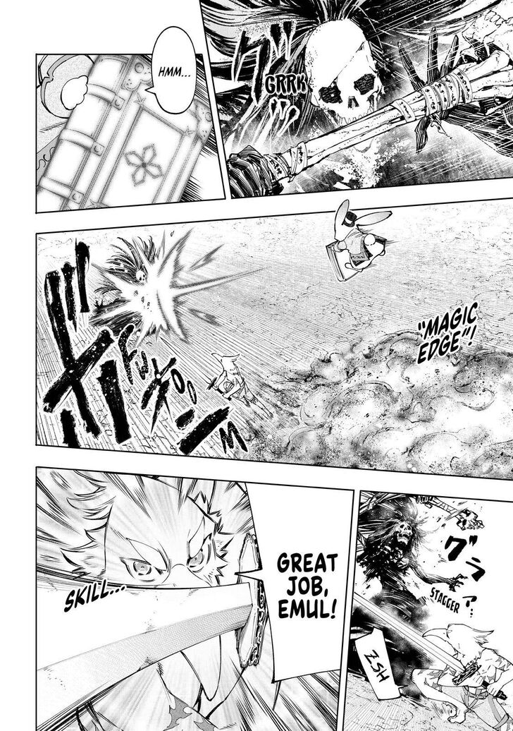 Shangri-La Frontier Vol.05 Chapter 053 page 18