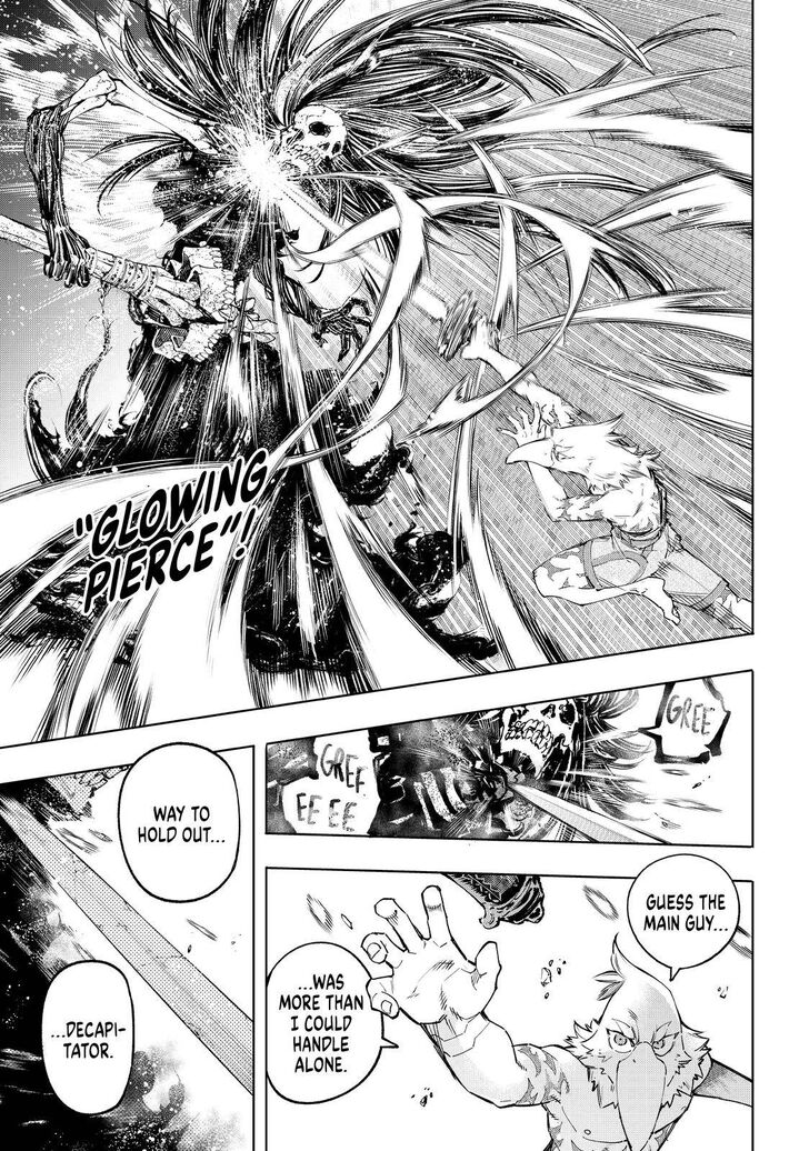 Shangri-La Frontier Vol.05 Chapter 053 page 19