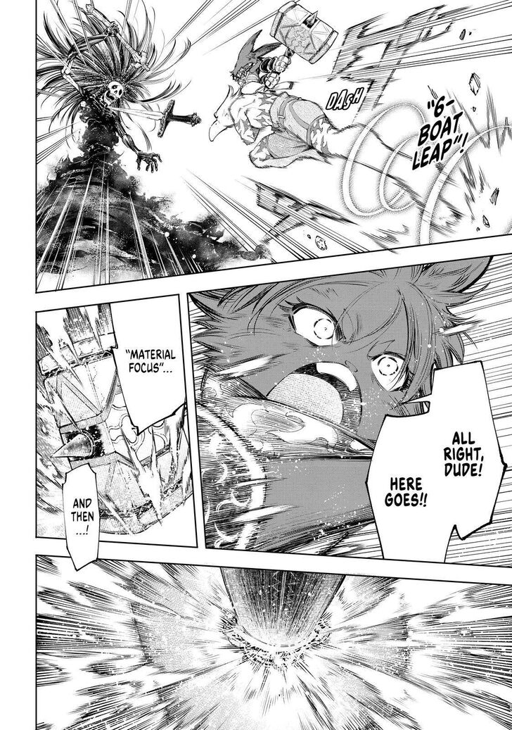 Shangri-La Frontier Vol.05 Chapter 054 page 2