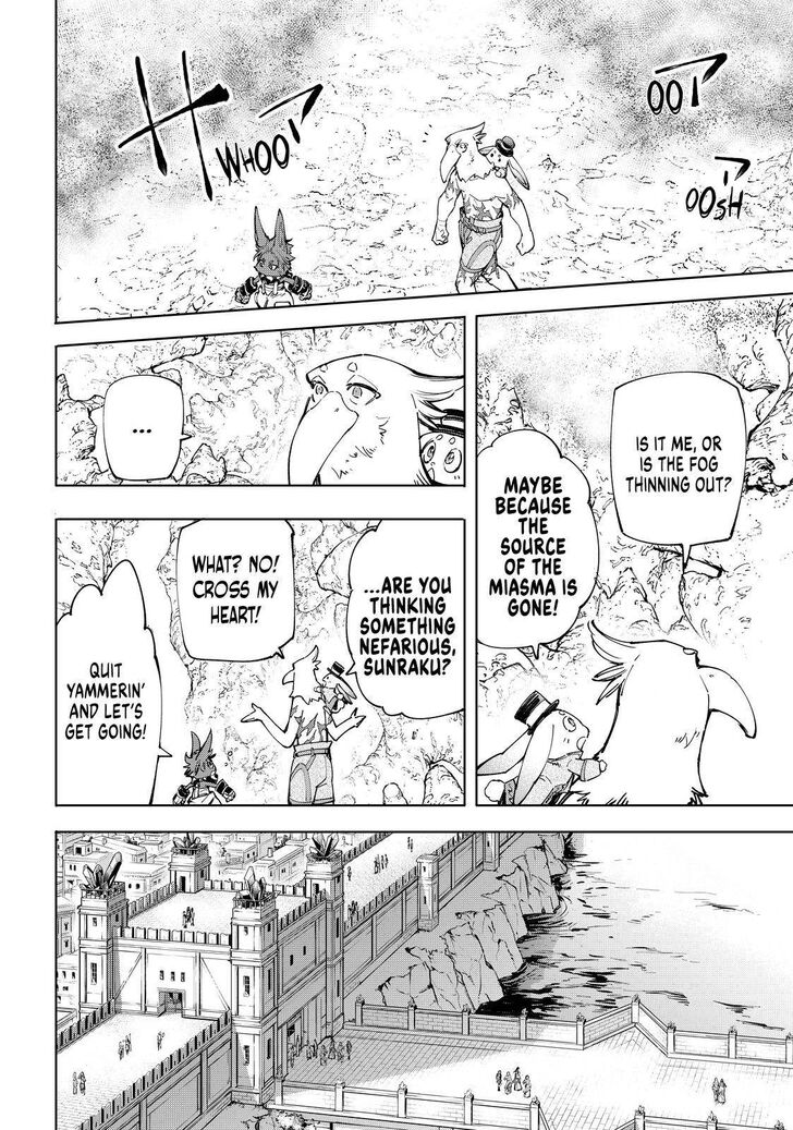 Shangri-La Frontier Vol.05 Chapter 054 page 6