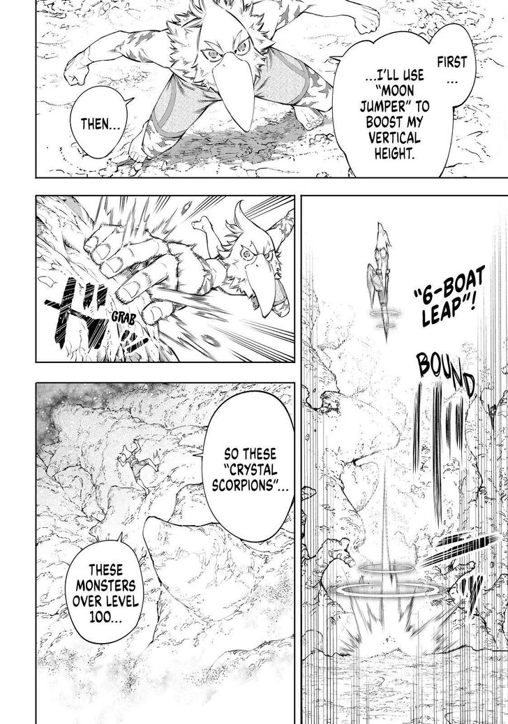 Shangri-La Frontier Vol.05 Chapter 054 page 10
