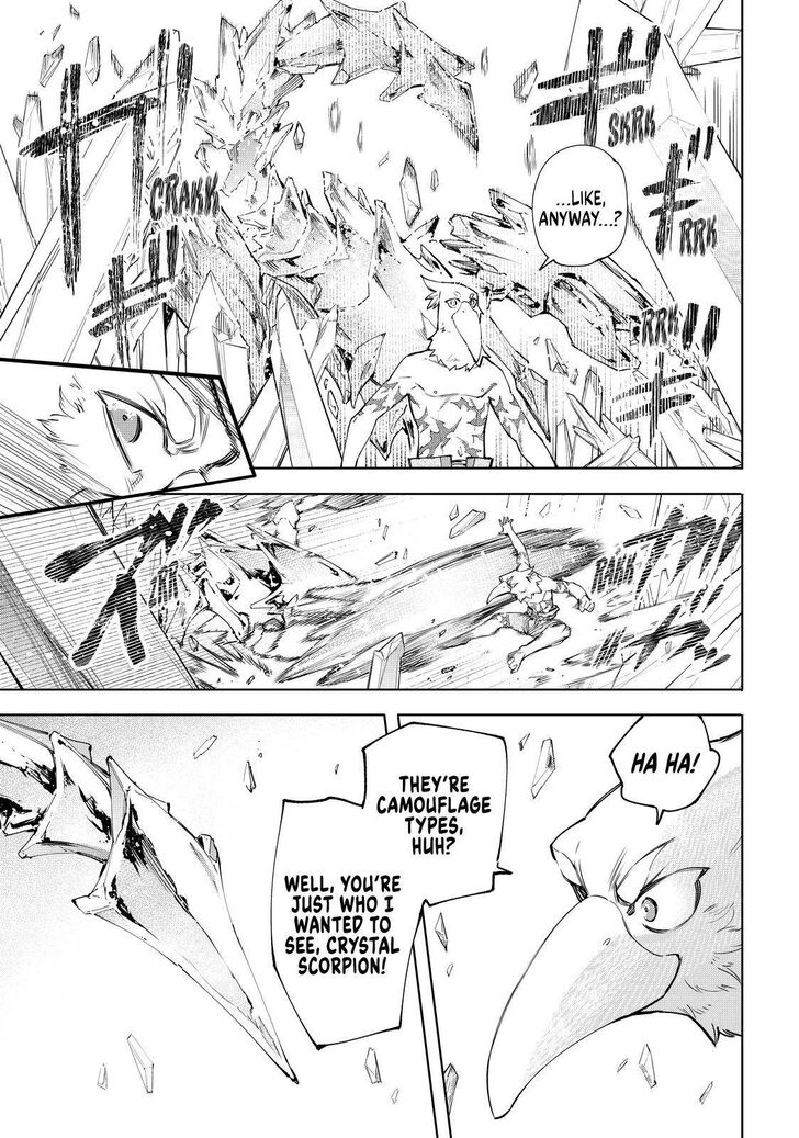 Shangri-La Frontier Vol.05 Chapter 054 page 13