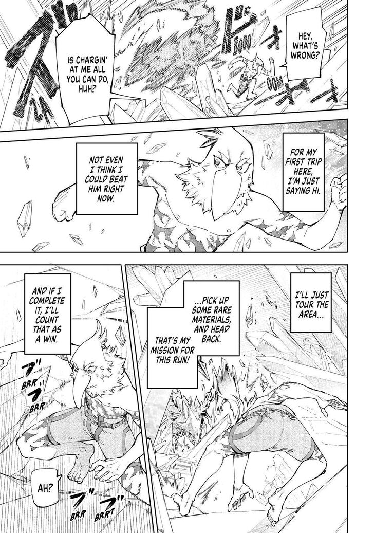 Shangri-La Frontier Vol.05 Chapter 054 page 15