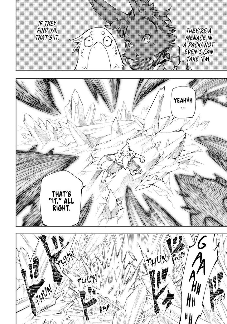 Shangri-La Frontier Vol.05 Chapter 054 page 17