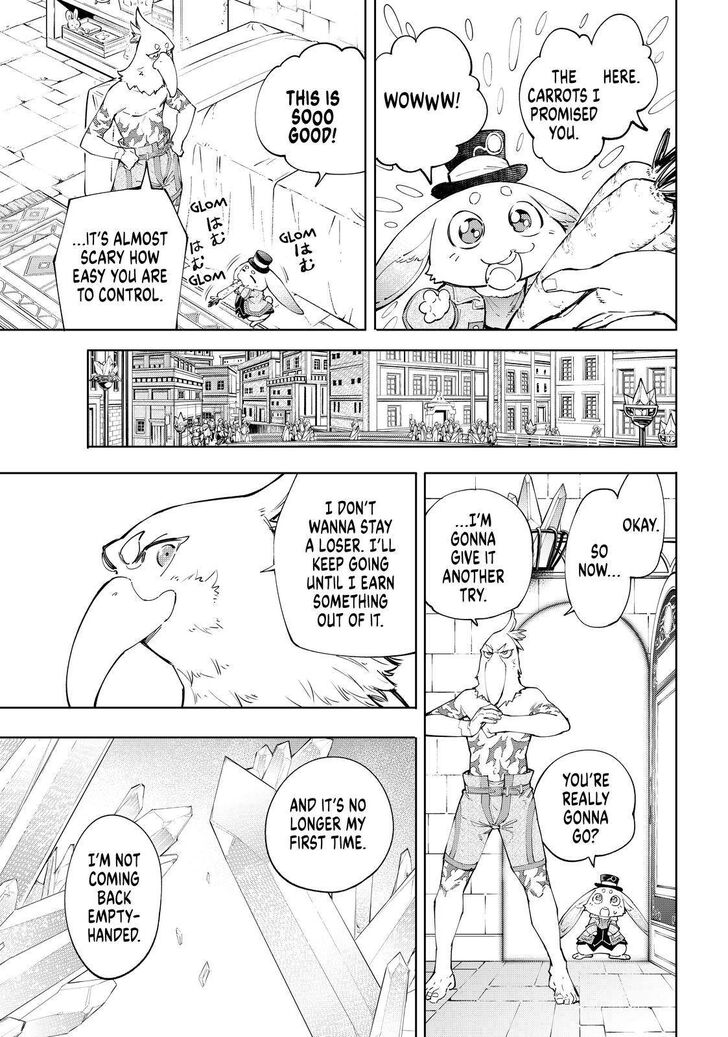 Shangri-La Frontier Vol.05 Chapter 055 page 3