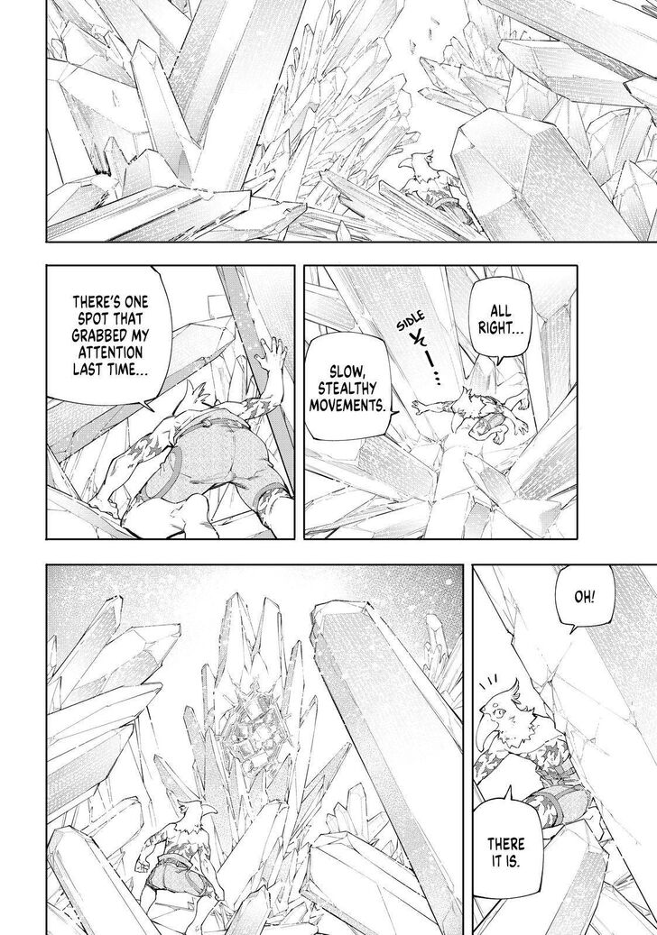 Shangri-La Frontier Vol.05 Chapter 055 page 4