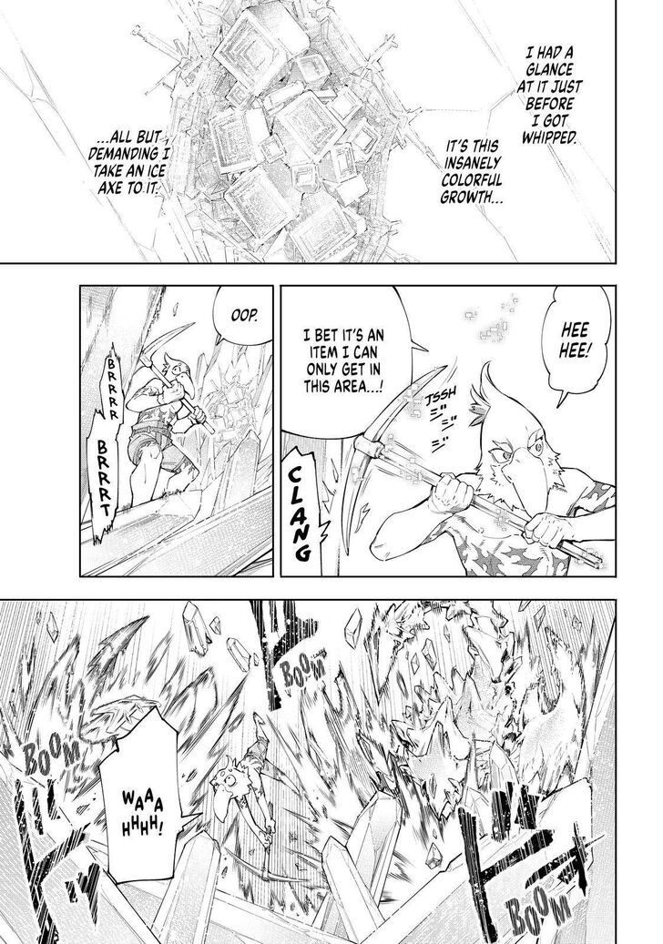 Shangri-La Frontier Vol.05 Chapter 055 page 5