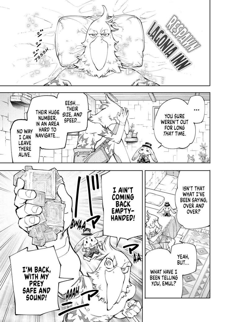 Shangri-La Frontier Vol.05 Chapter 055 page 7