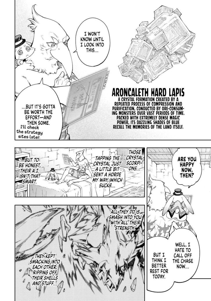 Shangri-La Frontier Vol.05 Chapter 055 page 8