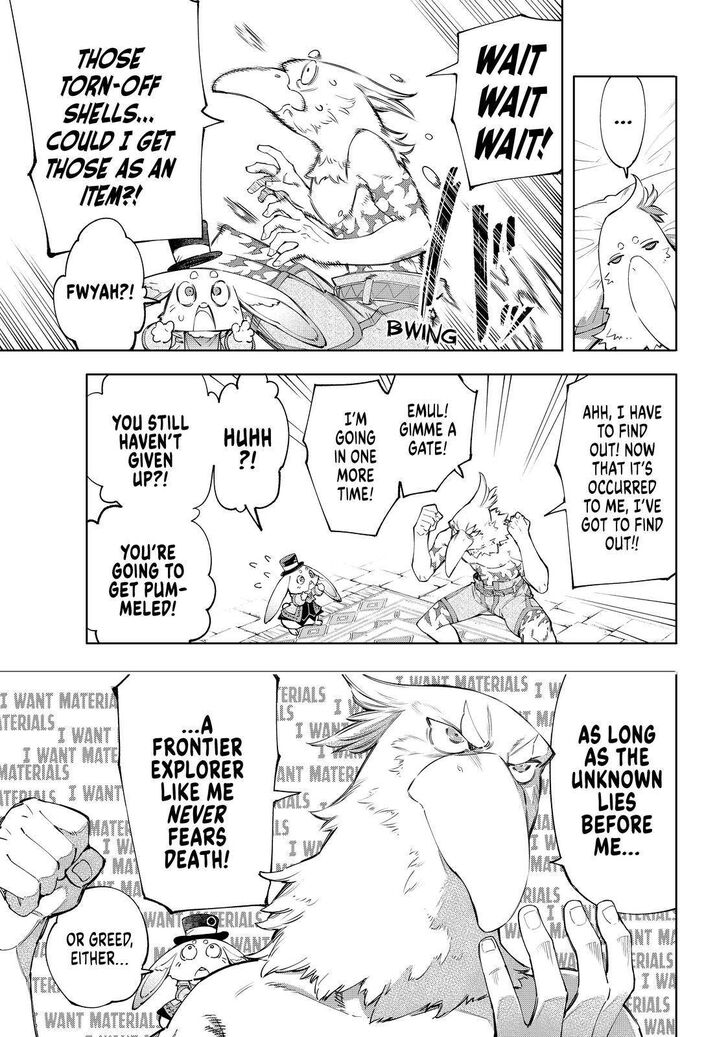 Shangri-La Frontier Vol.05 Chapter 055 page 9