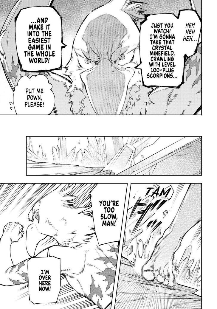 Shangri-La Frontier Vol.05 Chapter 055 page 11
