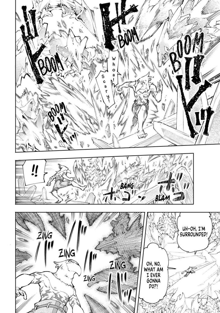 Shangri-La Frontier Vol.05 Chapter 055 page 12
