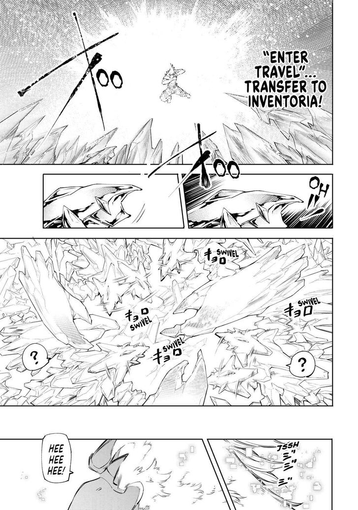 Shangri-La Frontier Vol.05 Chapter 055 page 15