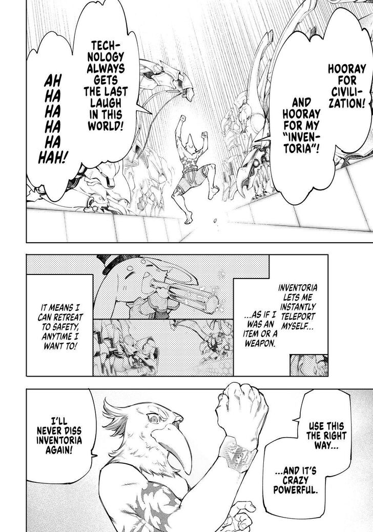 Shangri-La Frontier Vol.05 Chapter 055 page 16