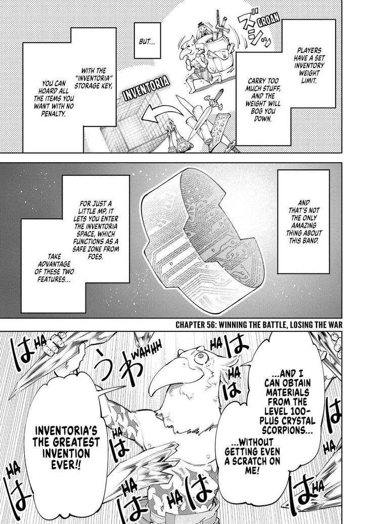 Shangri-La Frontier Vol.05 Chapter 056 page 1