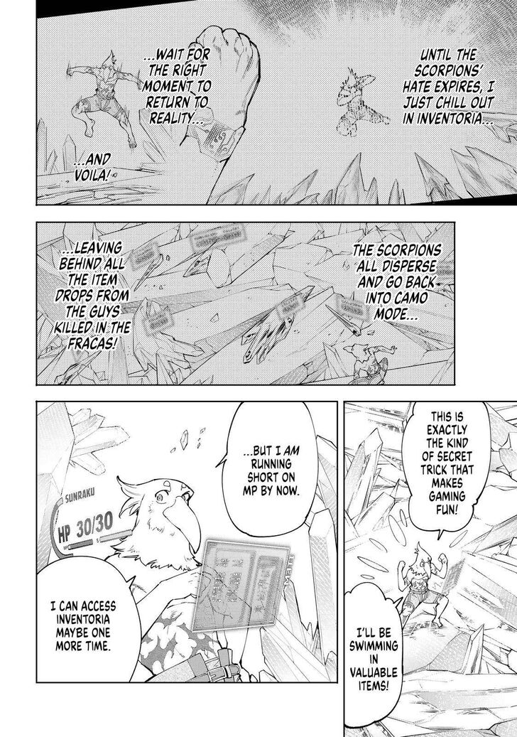Shangri-La Frontier Vol.05 Chapter 056 page 2