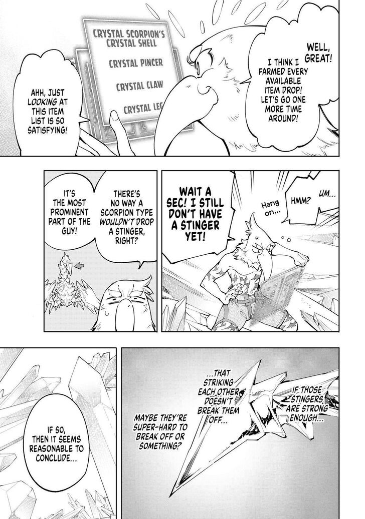 Shangri-La Frontier Vol.05 Chapter 056 page 3