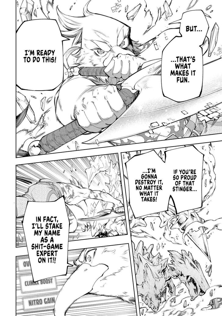 Shangri-La Frontier Vol.05 Chapter 056 page 6