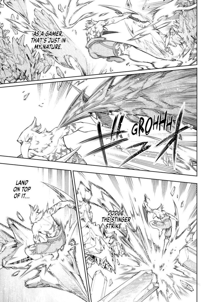Shangri-La Frontier Vol.05 Chapter 056 page 9