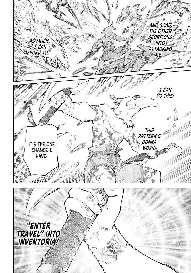 Shangri-La Frontier Vol.05 Chapter 056 page 10