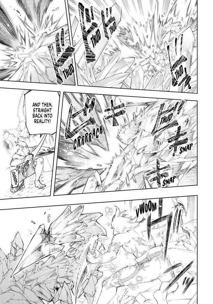 Shangri-La Frontier Vol.05 Chapter 056 page 11