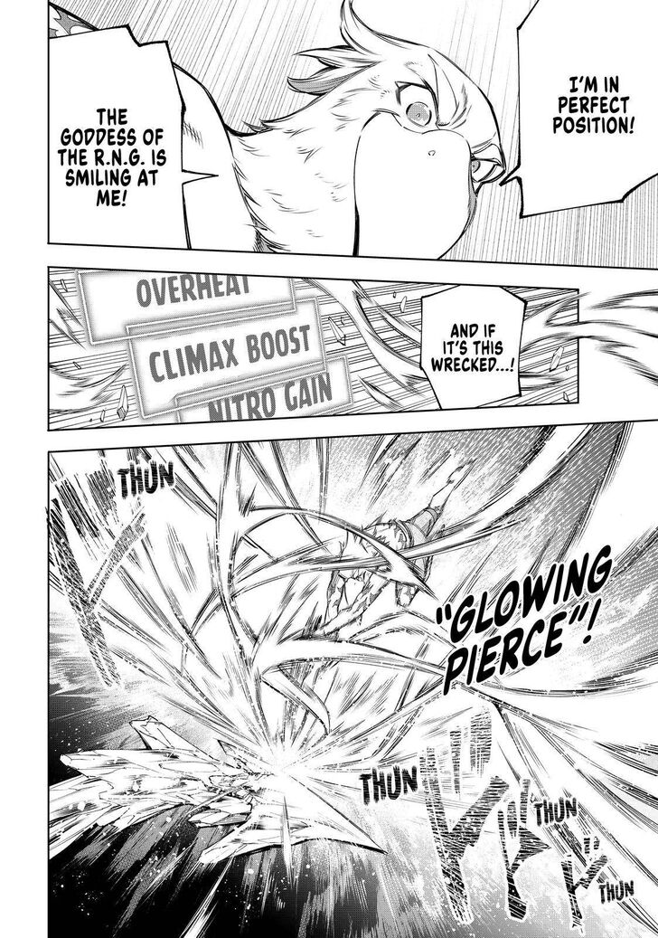 Shangri-La Frontier Vol.05 Chapter 056 page 12