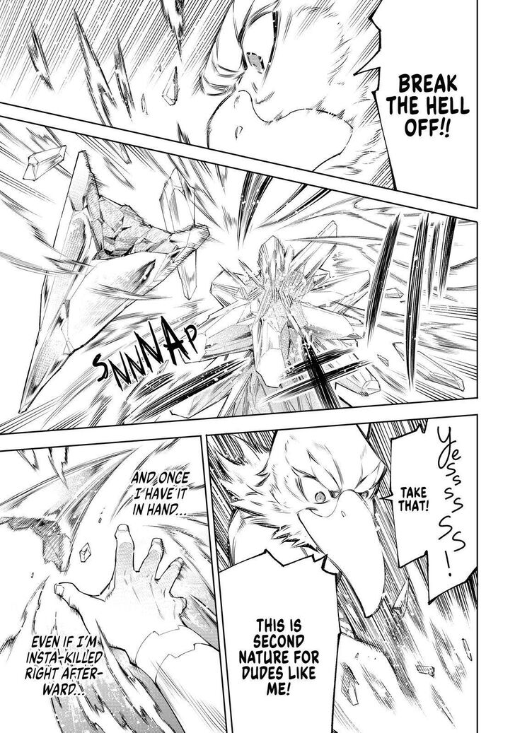 Shangri-La Frontier Vol.05 Chapter 056 page 13