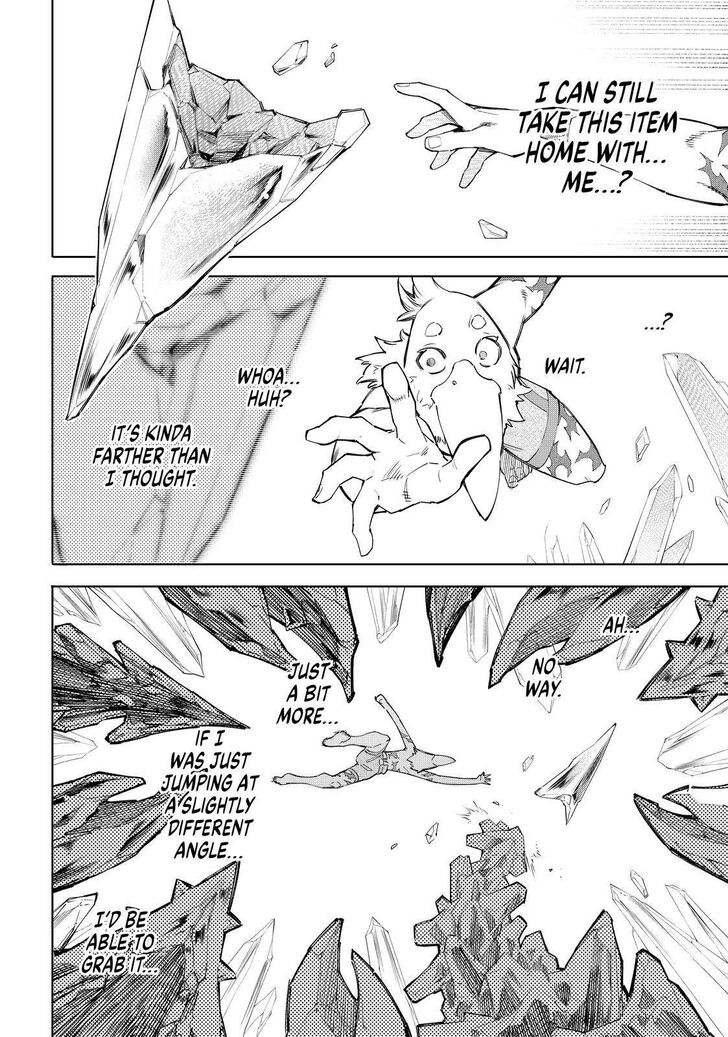 Shangri-La Frontier Vol.05 Chapter 056 page 14
