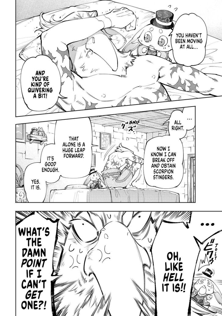 Shangri-La Frontier Vol.05 Chapter 056 page 16