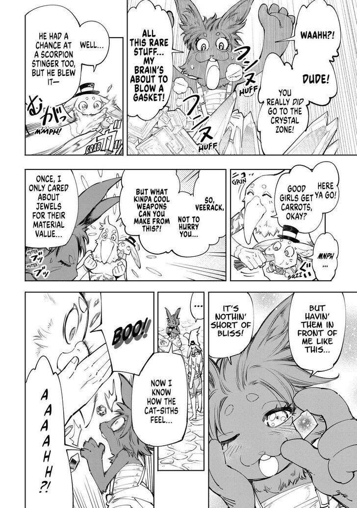 Shangri-La Frontier Vol.05 Chapter 057 page 2
