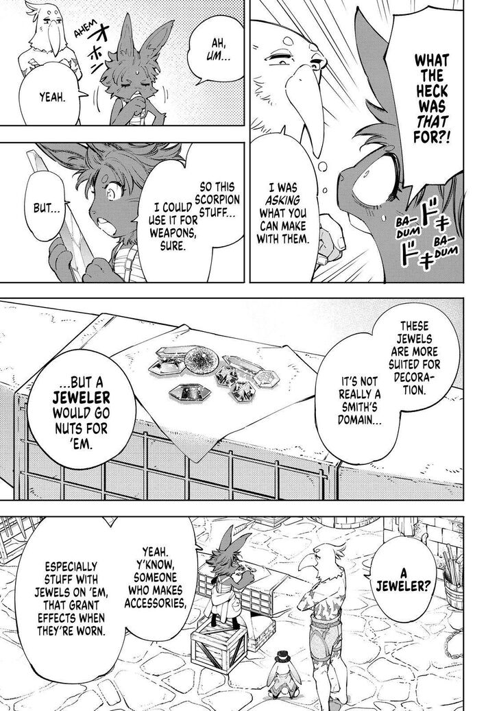 Shangri-La Frontier Vol.05 Chapter 057 page 3