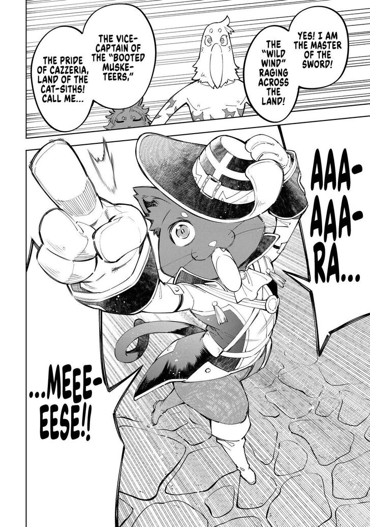 Shangri-La Frontier Vol.05 Chapter 057 page 6