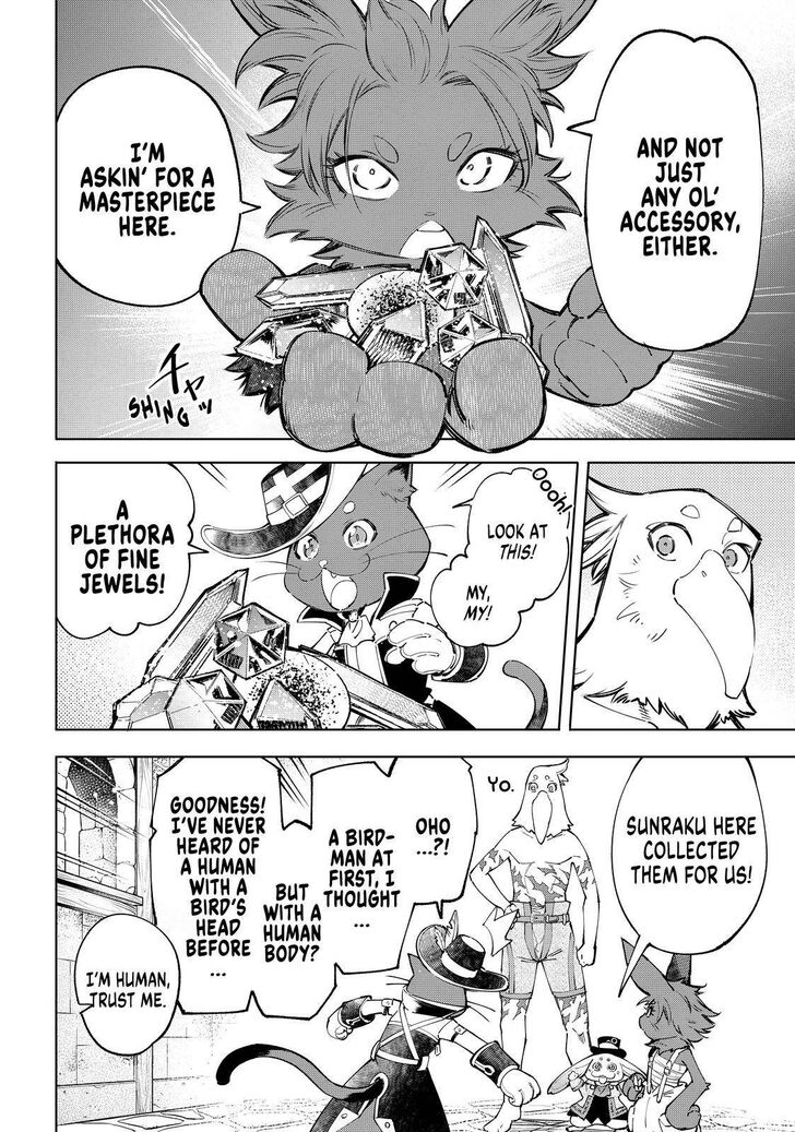 Shangri-La Frontier Vol.05 Chapter 057 page 8