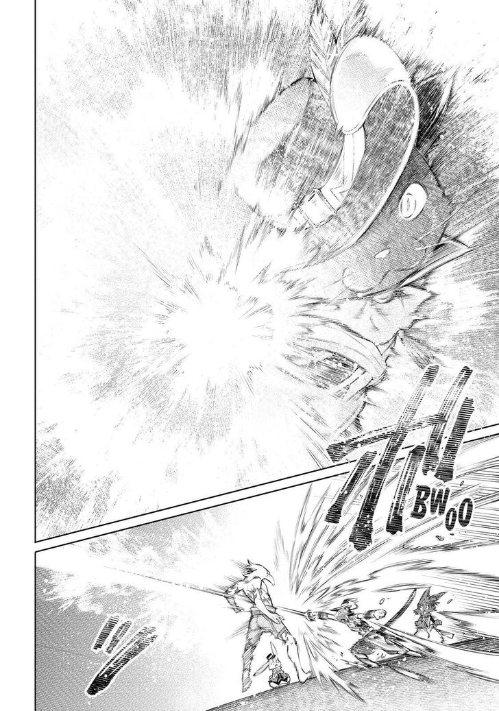 Shangri-La Frontier Vol.05 Chapter 057 page 10