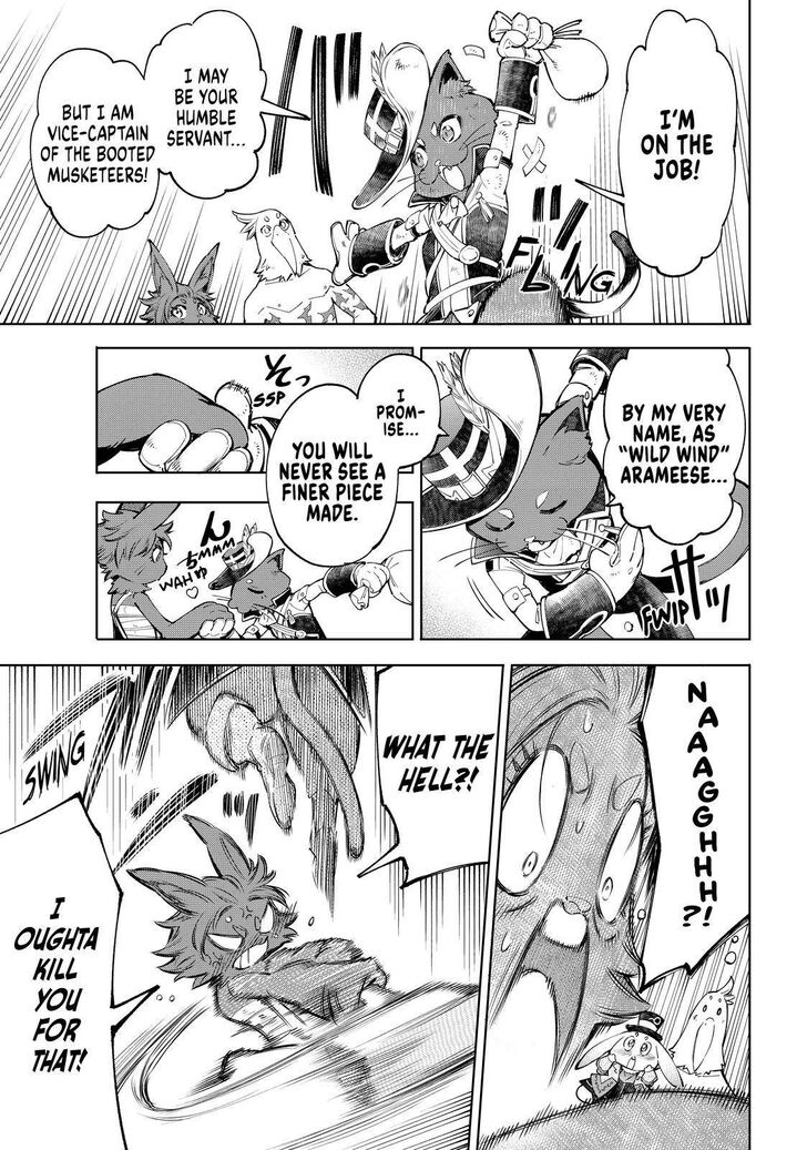 Shangri-La Frontier Vol.05 Chapter 057 page 13