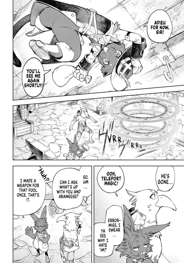 Shangri-La Frontier Vol.05 Chapter 057 page 14