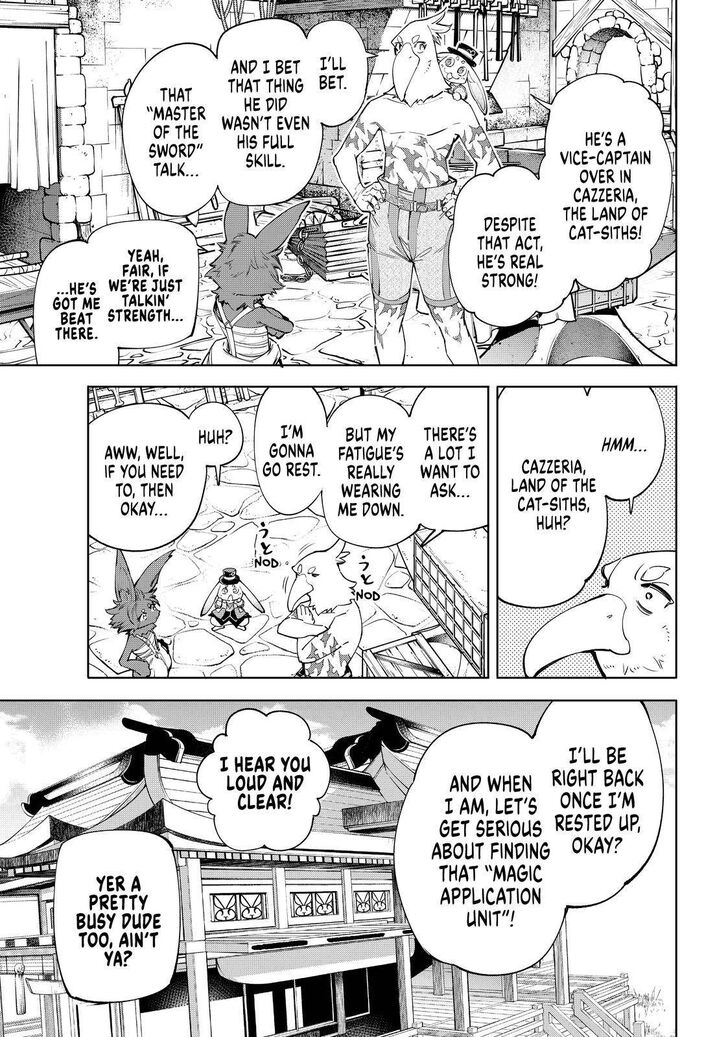 Shangri-La Frontier Vol.05 Chapter 057 page 15