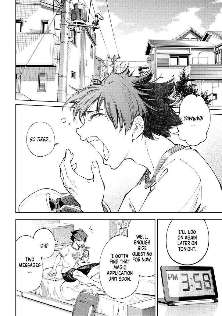 Shangri-La Frontier Vol.05 Chapter 057 page 16