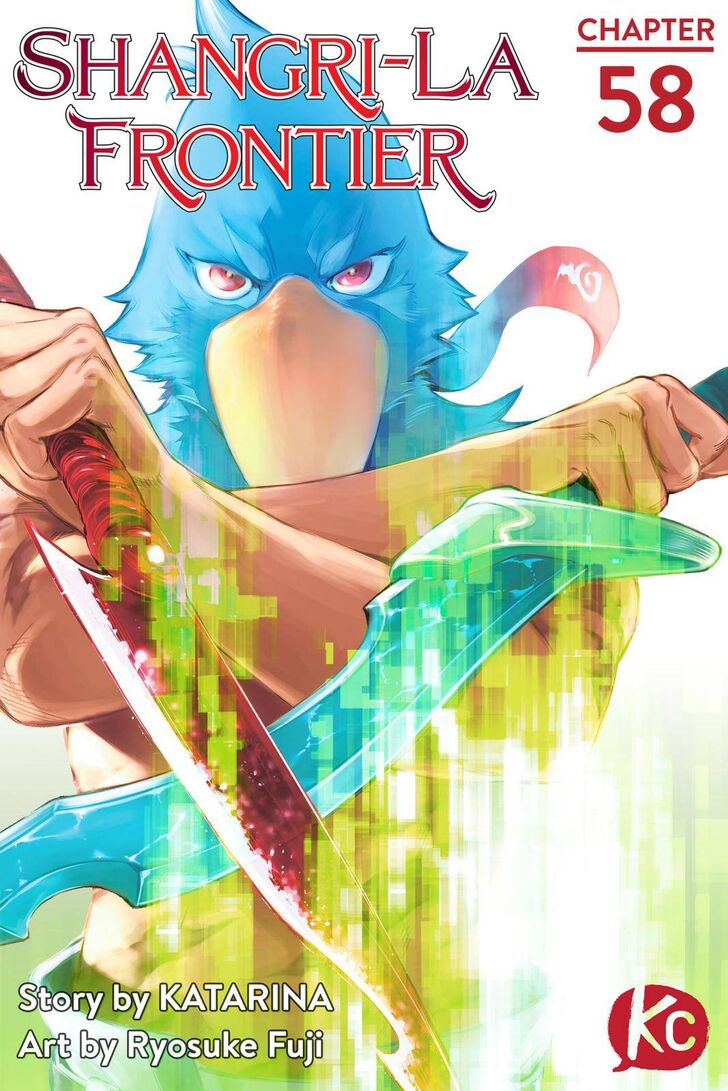 Shangri-La Frontier Vol.05 Chapter 058 page 1