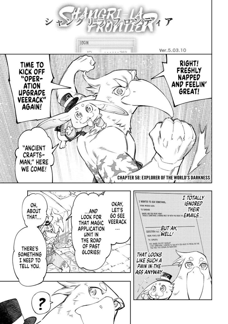 Shangri-La Frontier Vol.05 Chapter 058 page 2