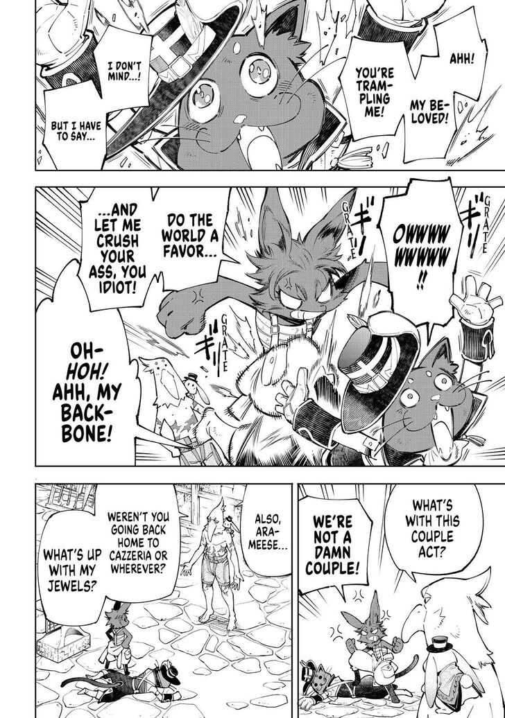 Shangri-La Frontier Vol.05 Chapter 058 page 3
