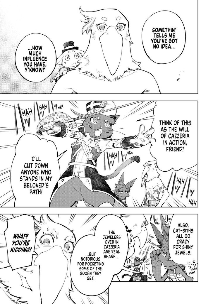 Shangri-La Frontier Vol.05 Chapter 058 page 6